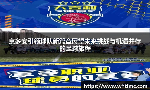Bsports必一体育