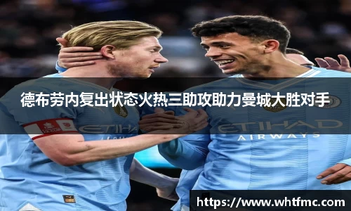 bsports官网 必一运动