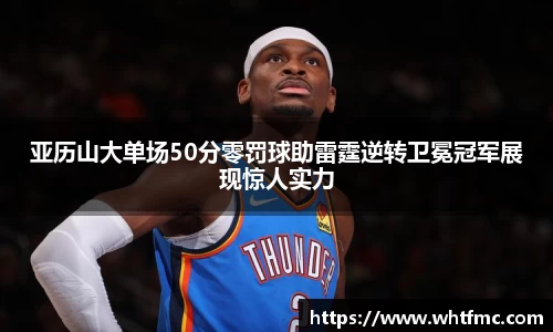 bsports官网 必一运动