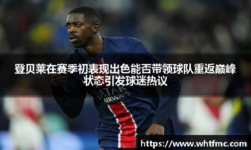 Bsports必一体育