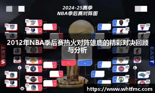bsports官网 必一运动