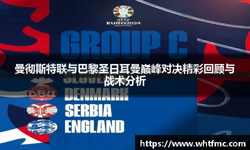 Bsports必一体育