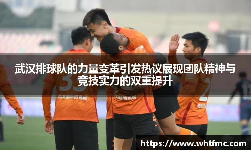 bsports官网 必一运动